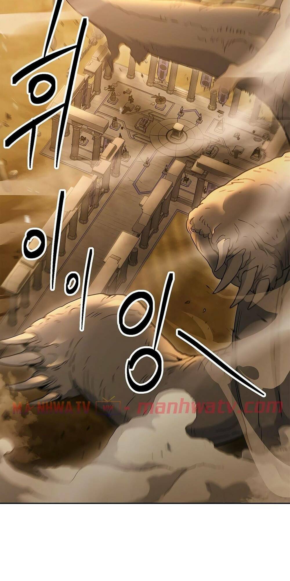 Cốt Binh Hồi Quy Chapter 113 - Trang 2