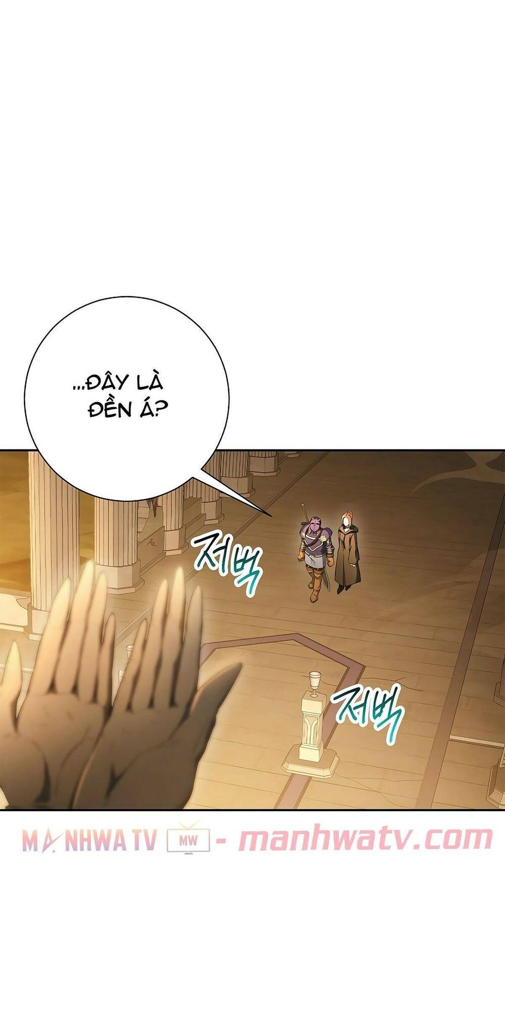 Cốt Binh Hồi Quy Chapter 113 - Trang 2