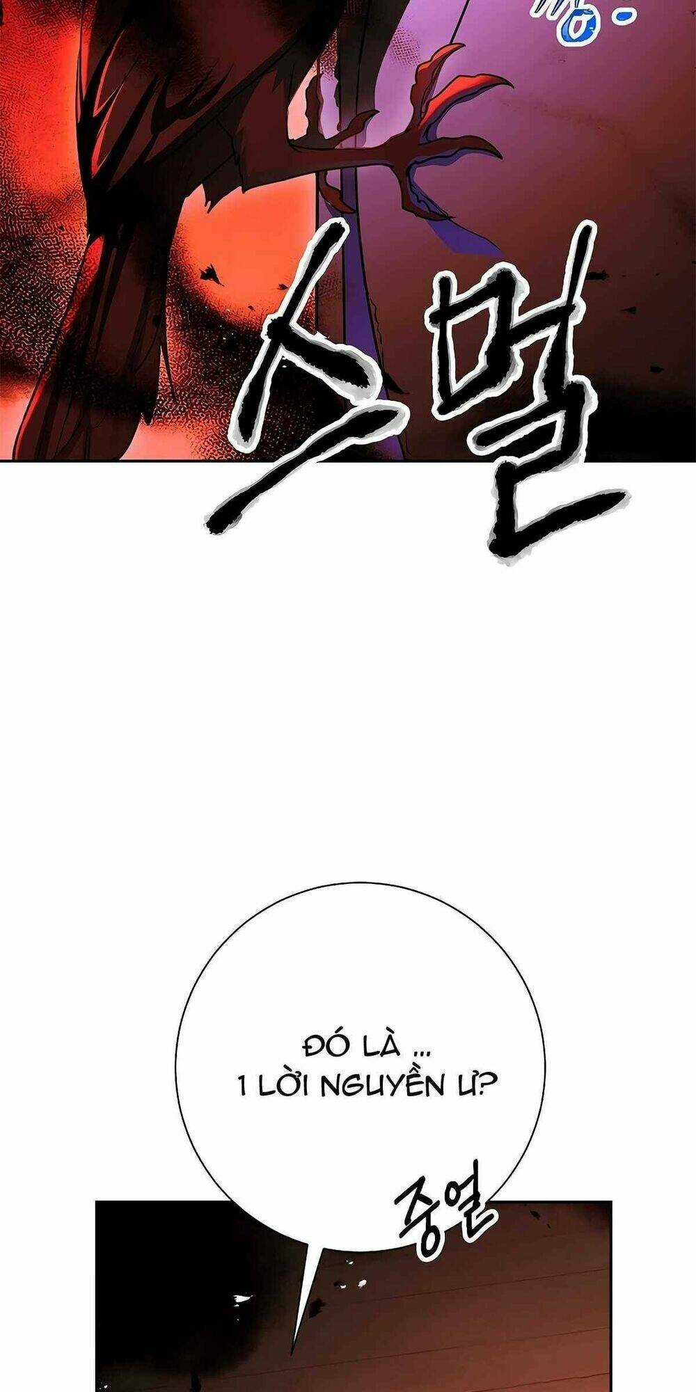 Cốt Binh Hồi Quy Chapter 114 - Trang 2