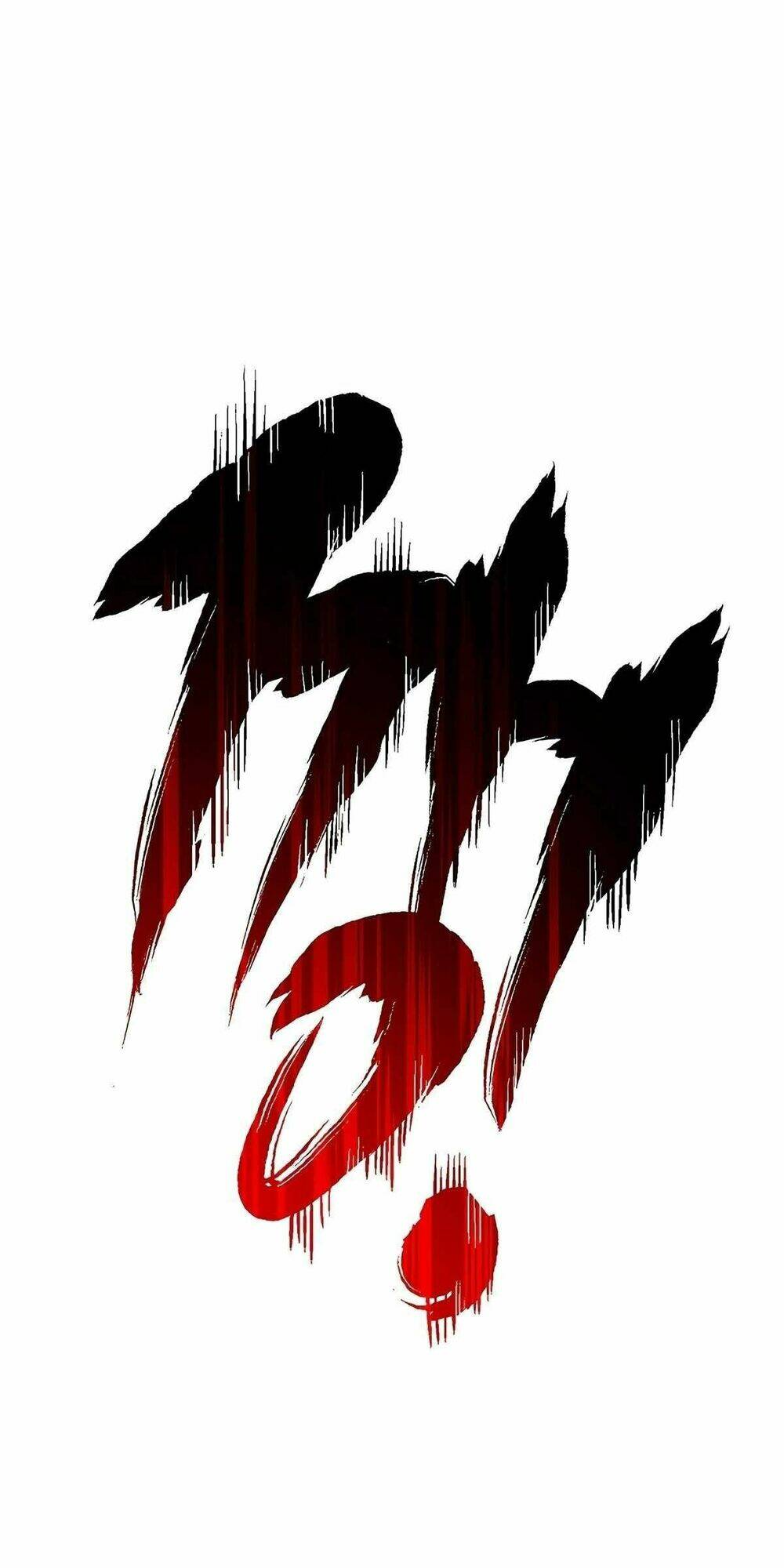 Cốt Binh Hồi Quy Chapter 114 - Trang 2