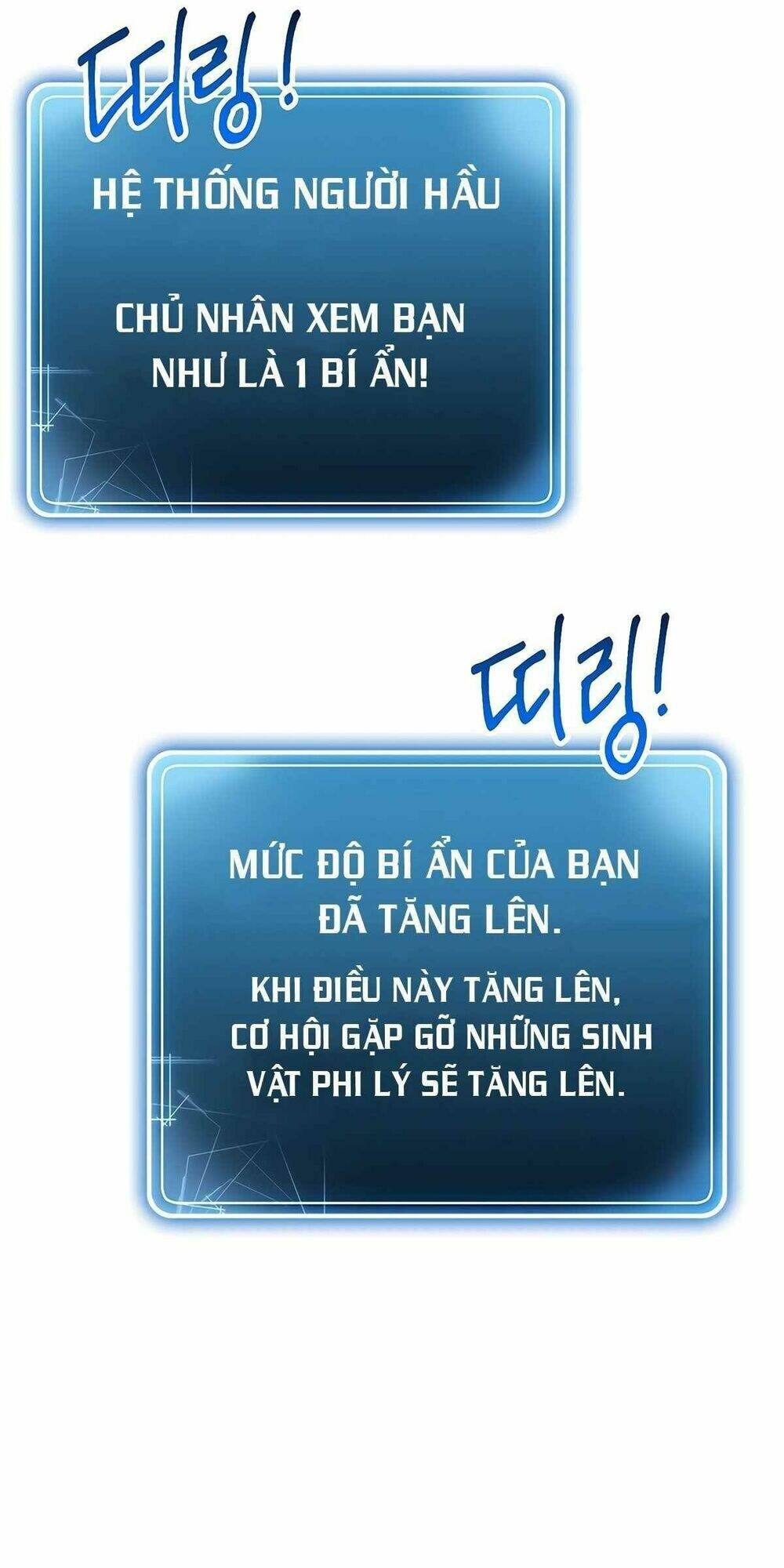 Cốt Binh Hồi Quy Chapter 114 - Trang 2