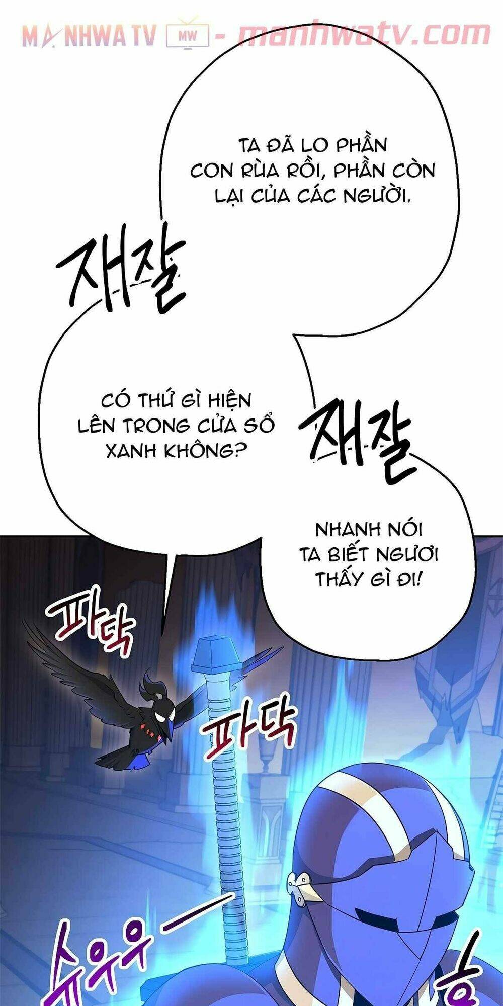 Cốt Binh Hồi Quy Chapter 114 - Trang 2