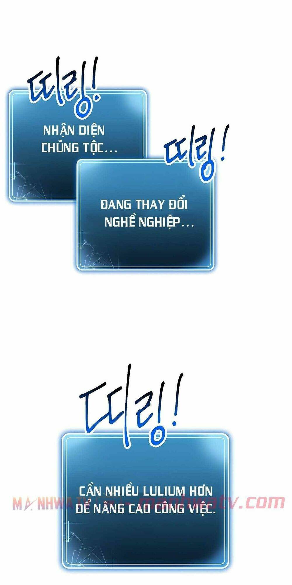 Cốt Binh Hồi Quy Chapter 114 - Trang 2