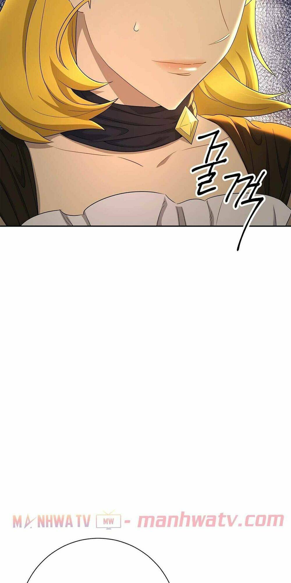 Cốt Binh Hồi Quy Chapter 114 - Trang 2