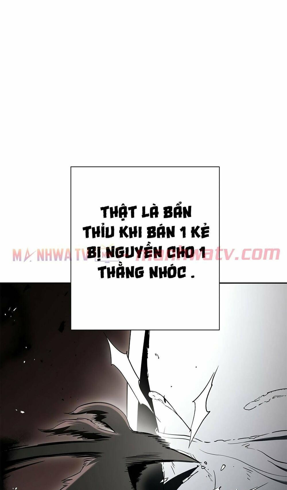 Cốt Binh Hồi Quy Chapter 115 - Trang 2