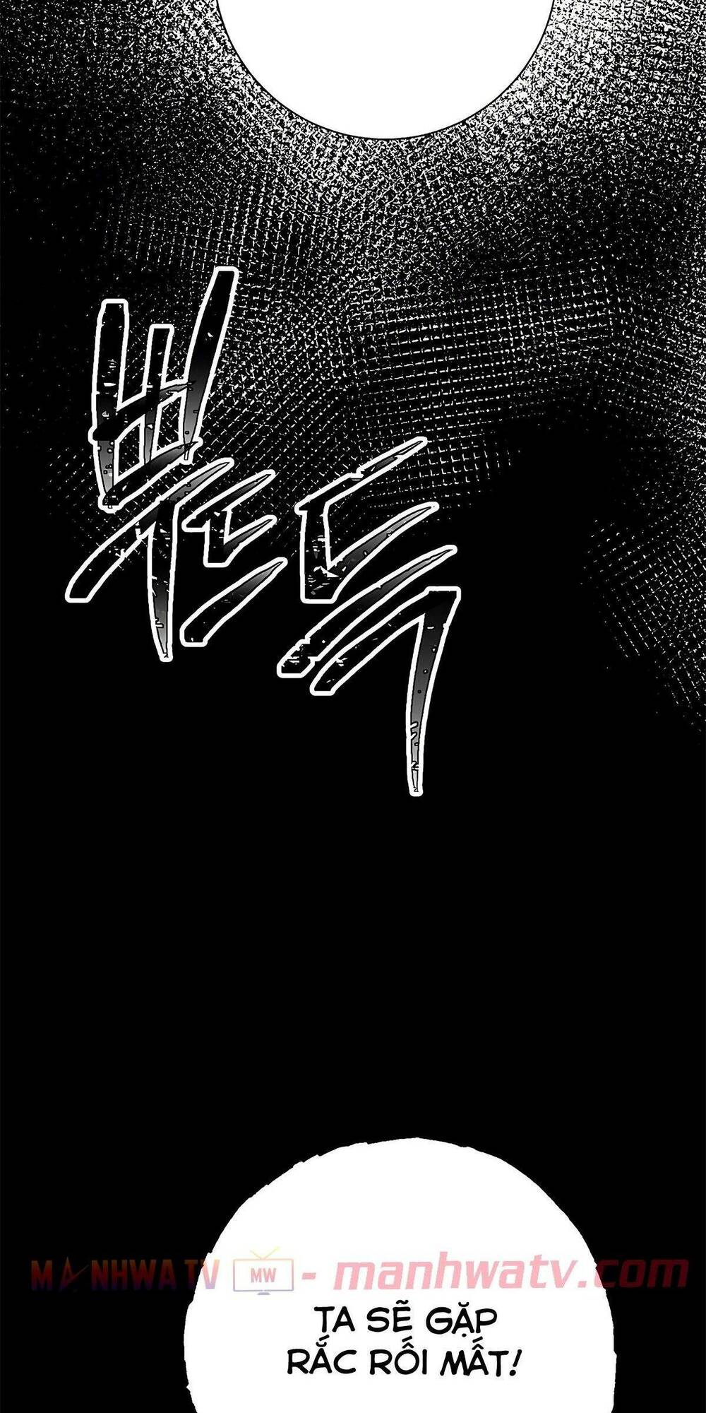 Cốt Binh Hồi Quy Chapter 115 - Trang 2