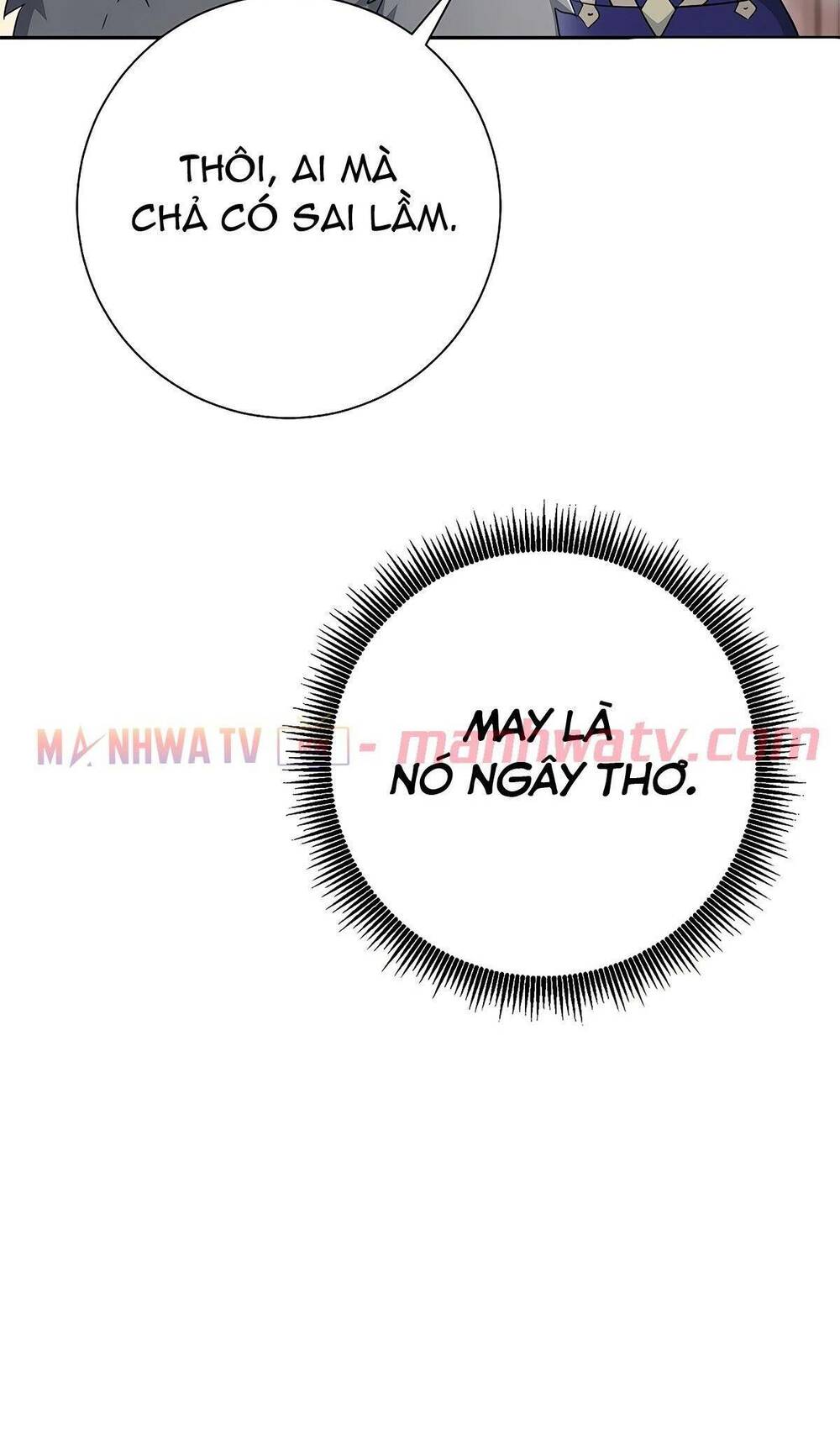 Cốt Binh Hồi Quy Chapter 115 - Trang 2