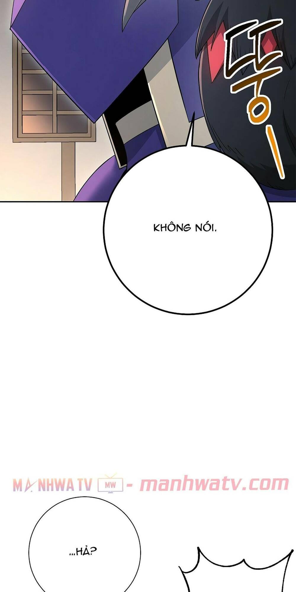 Cốt Binh Hồi Quy Chapter 115 - Trang 2