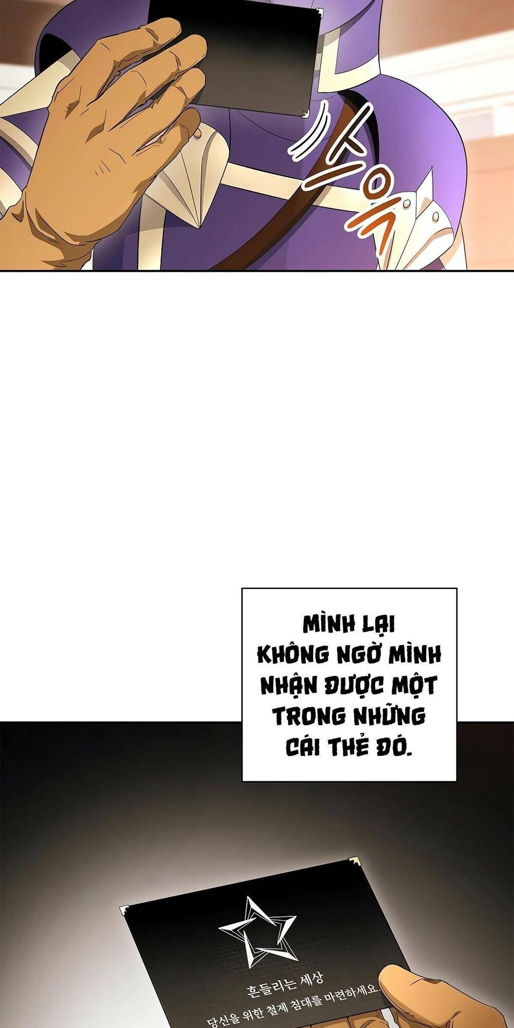 Cốt Binh Hồi Quy Chapter 116 - Trang 2