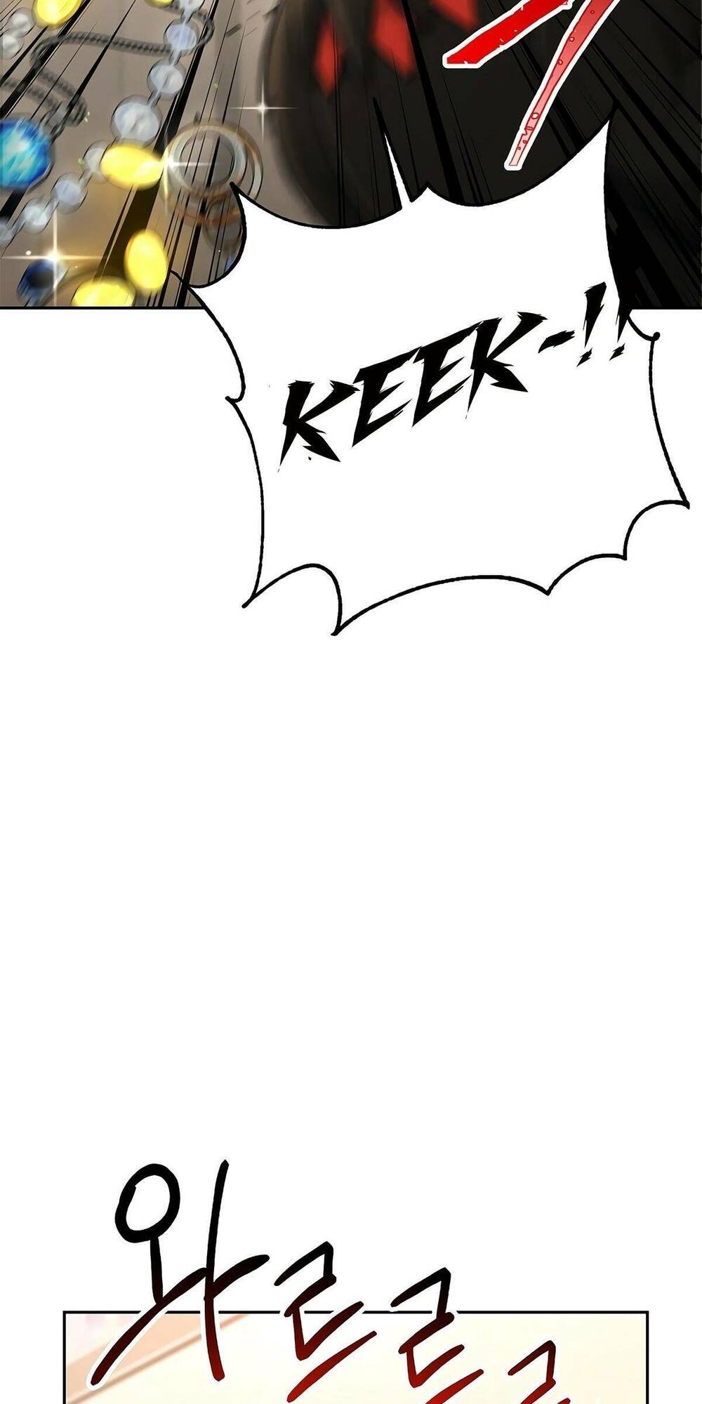 Cốt Binh Hồi Quy Chapter 116 - Trang 2