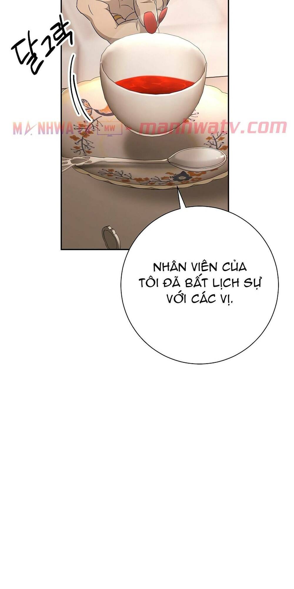 Cốt Binh Hồi Quy Chapter 116 - Trang 2