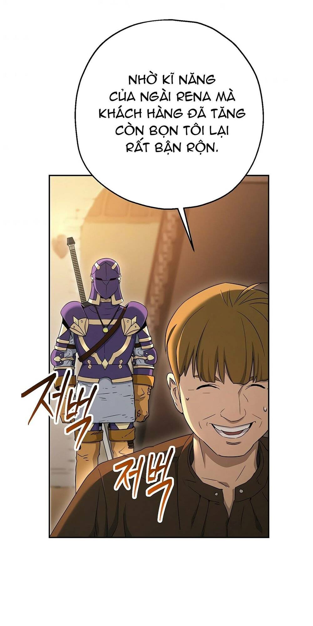 Cốt Binh Hồi Quy Chapter 117 - Trang 2