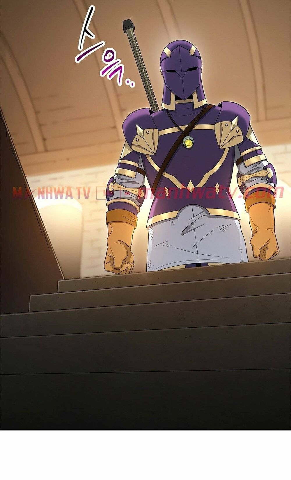 Cốt Binh Hồi Quy Chapter 117 - Trang 2