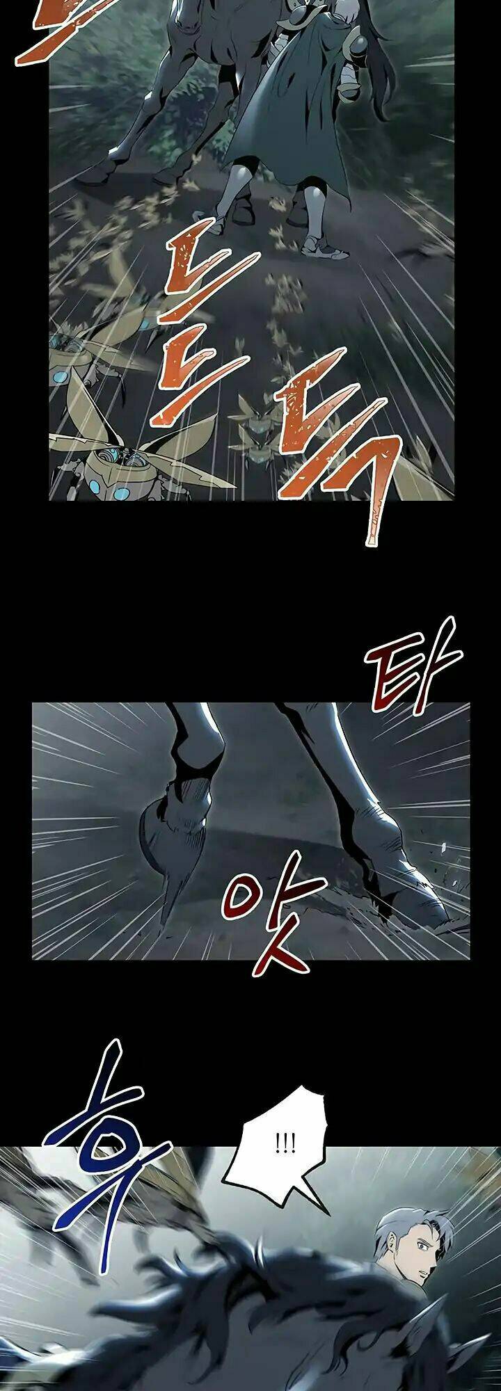 Cốt Binh Hồi Quy Chapter 61 - Trang 2