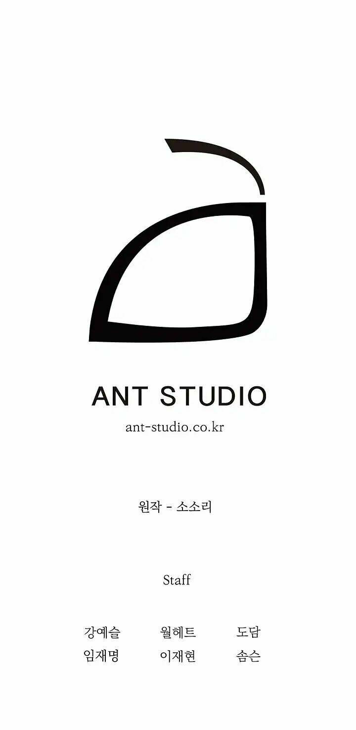 Cốt Binh Hồi Quy Chapter 61 - Trang 2