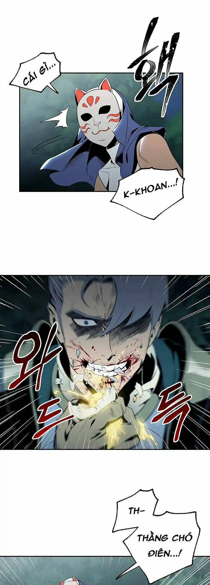 Cốt Binh Hồi Quy Chapter 61 - Trang 2