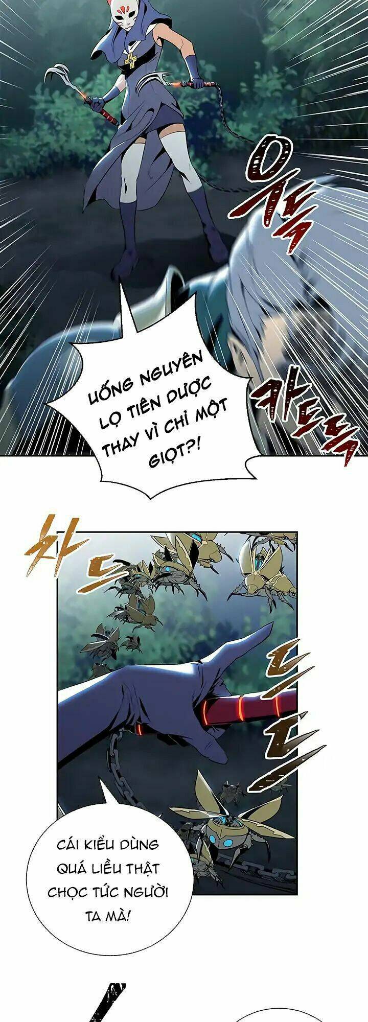 Cốt Binh Hồi Quy Chapter 61 - Trang 2