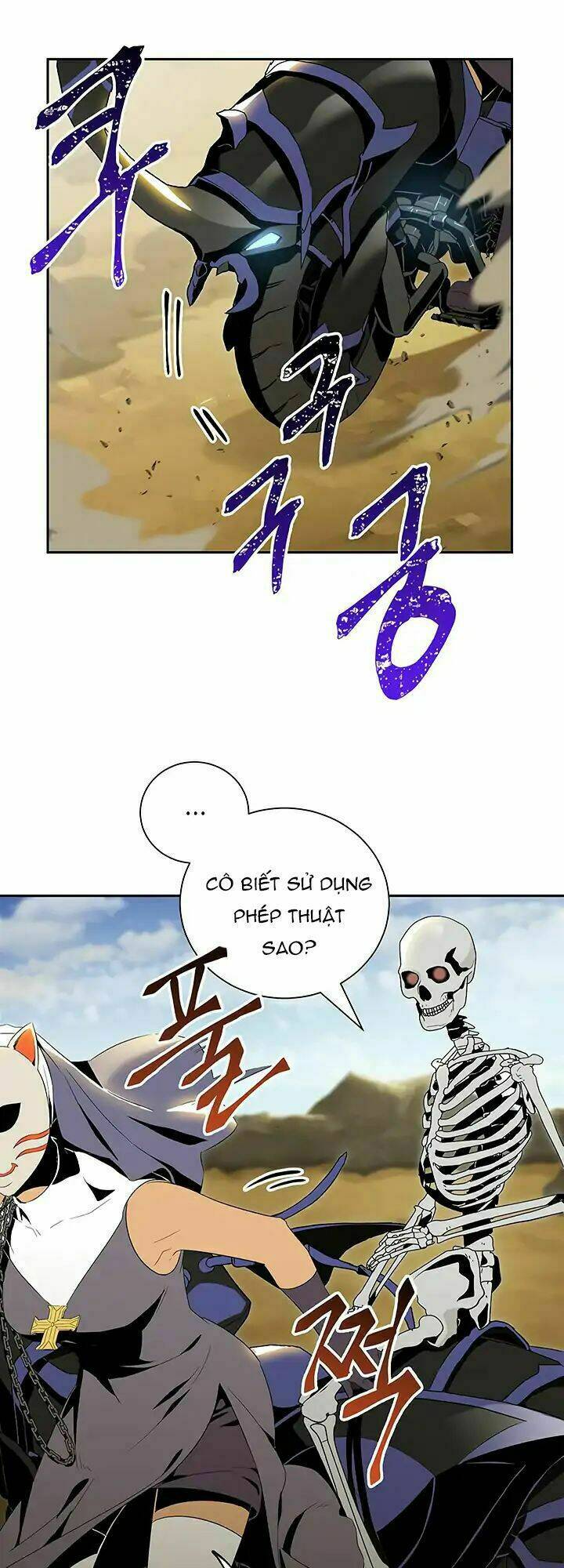 Cốt Binh Hồi Quy Chapter 62 - Trang 2