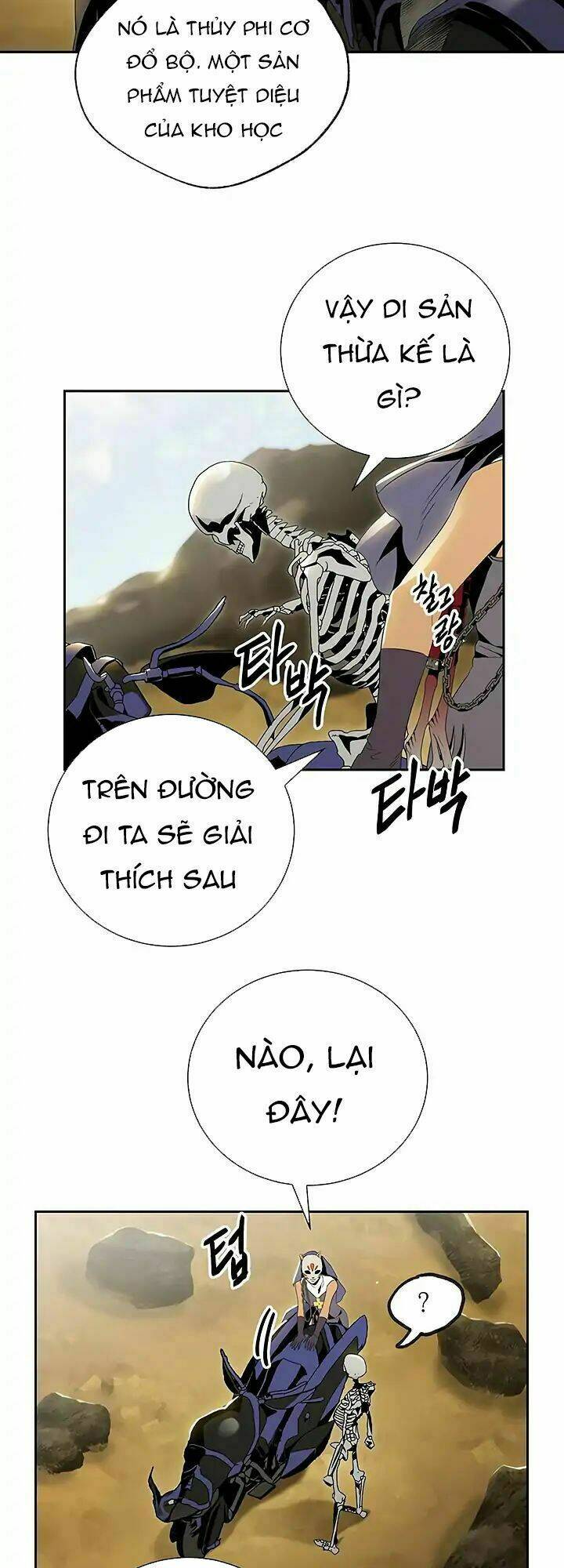 Cốt Binh Hồi Quy Chapter 62 - Trang 2