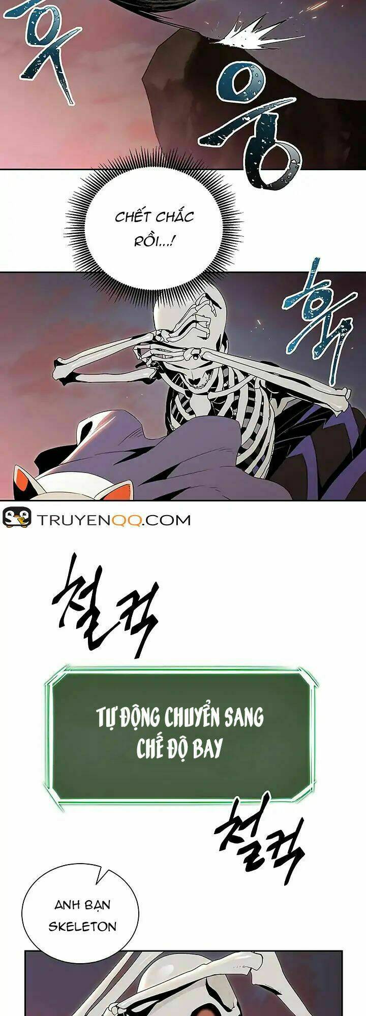 Cốt Binh Hồi Quy Chapter 62 - Trang 2