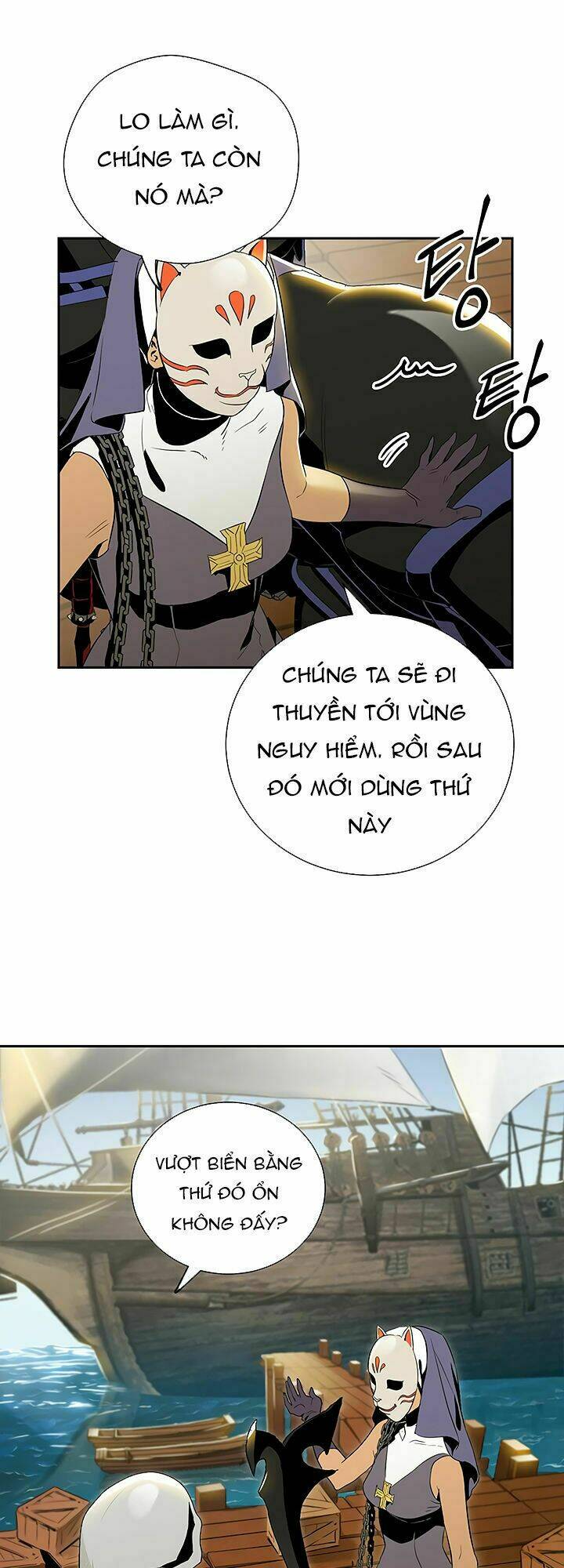 Cốt Binh Hồi Quy Chapter 63 - Trang 2