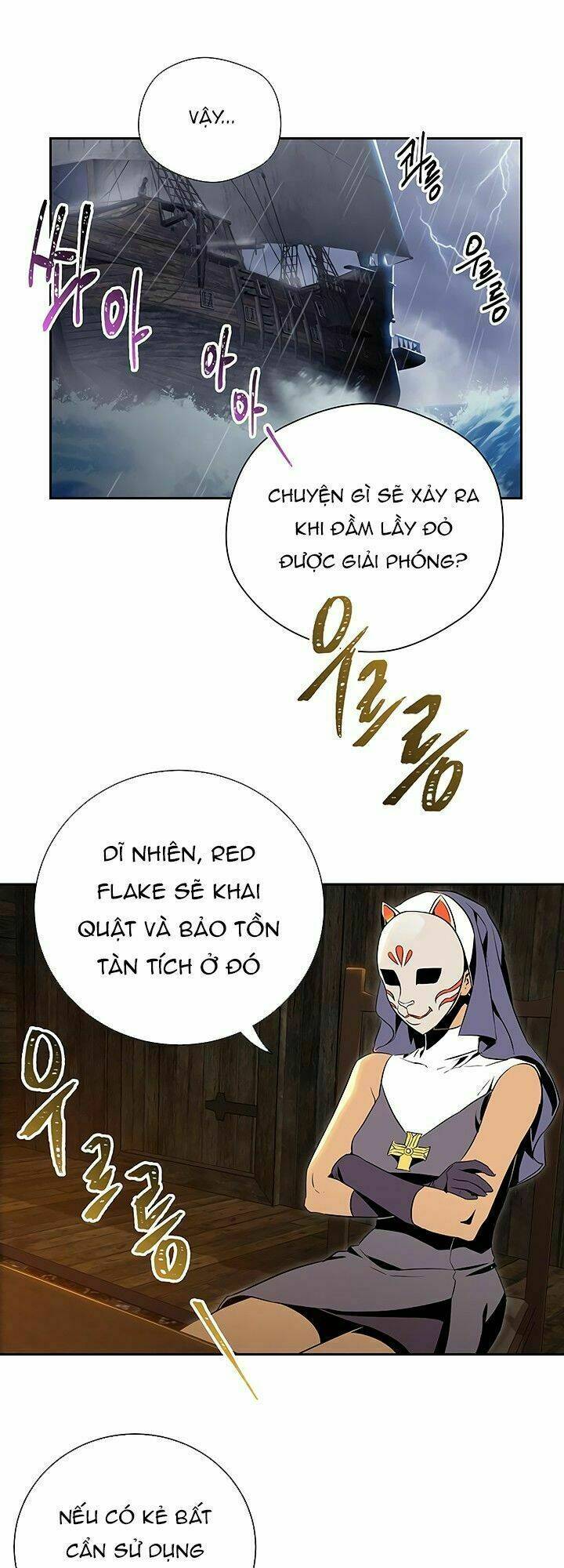 Cốt Binh Hồi Quy Chapter 63 - Trang 2