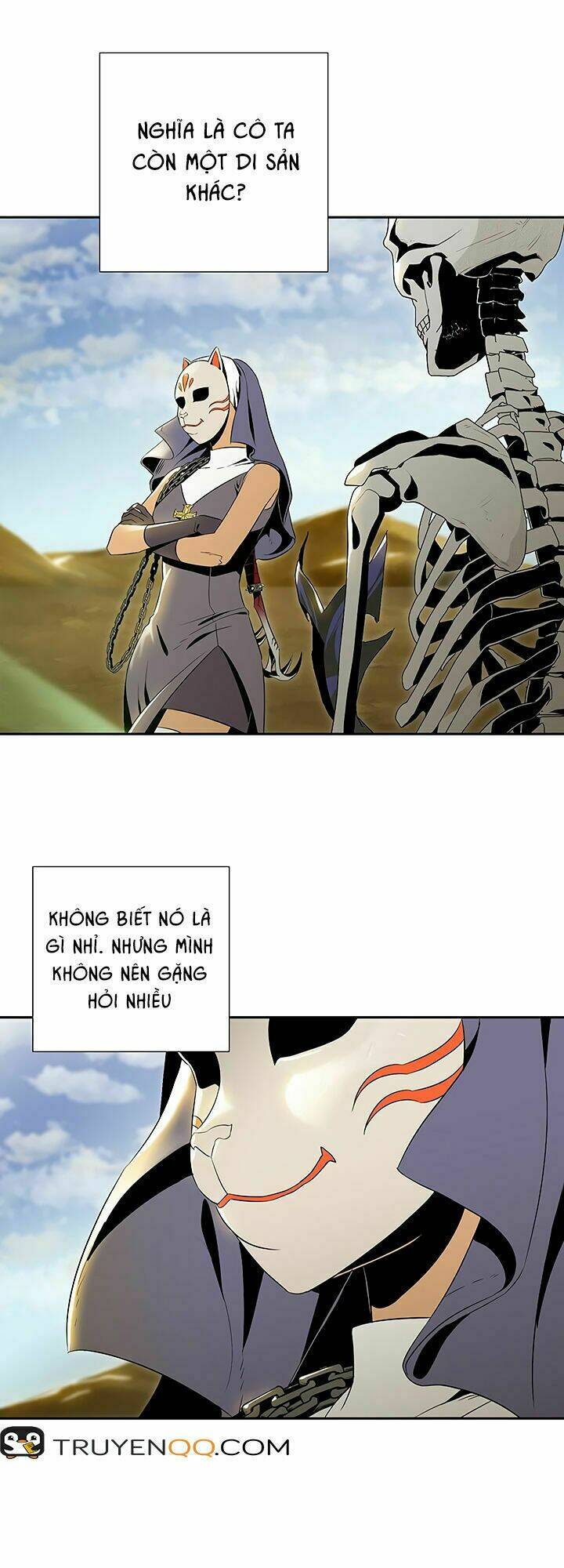 Cốt Binh Hồi Quy Chapter 63 - Trang 2