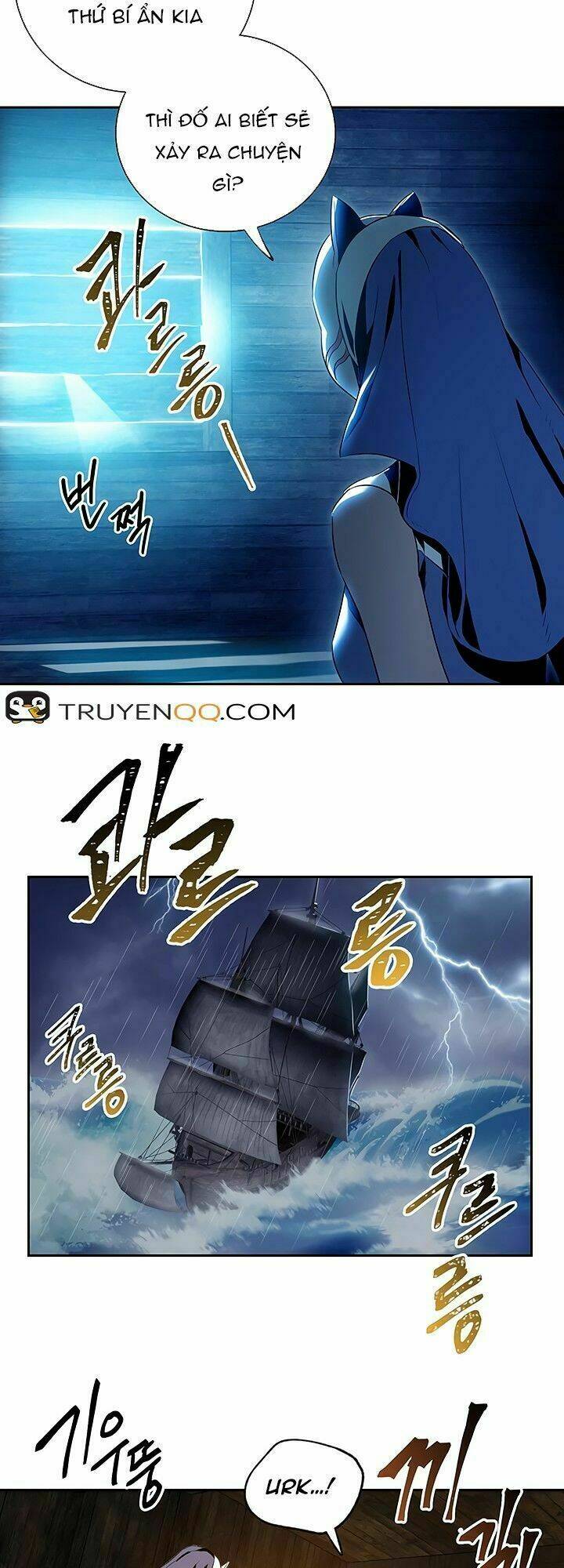 Cốt Binh Hồi Quy Chapter 63 - Trang 2