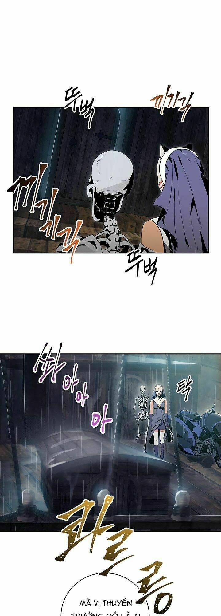 Cốt Binh Hồi Quy Chapter 63 - Trang 2