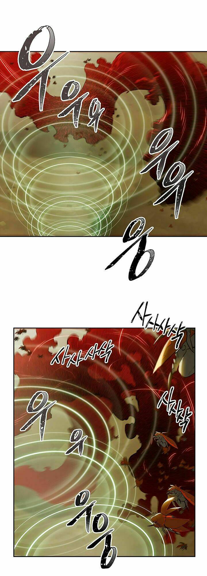 Cốt Binh Hồi Quy Chapter 63 - Trang 2