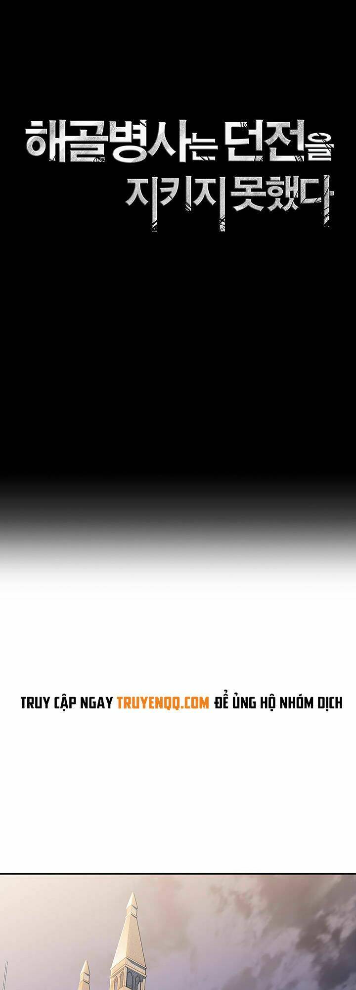 Cốt Binh Hồi Quy Chapter 70 - Trang 2