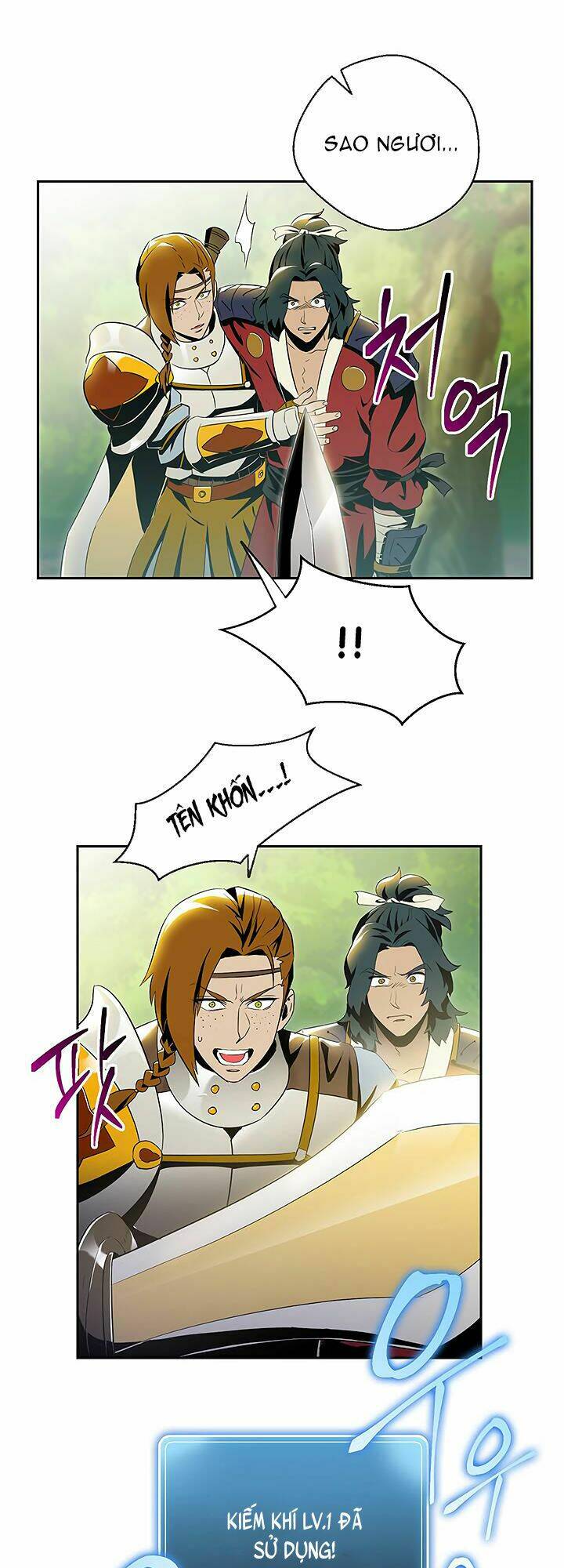 Cốt Binh Hồi Quy Chapter 70 - Trang 2