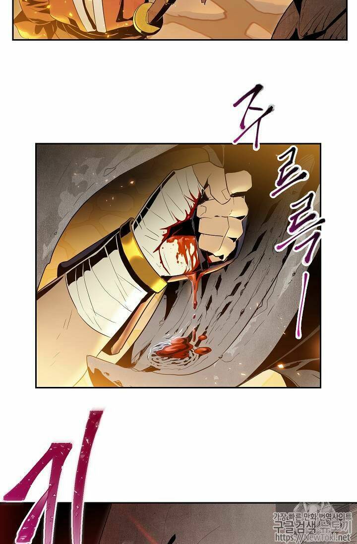 Cốt Binh Hồi Quy Chapter 71 - Trang 2