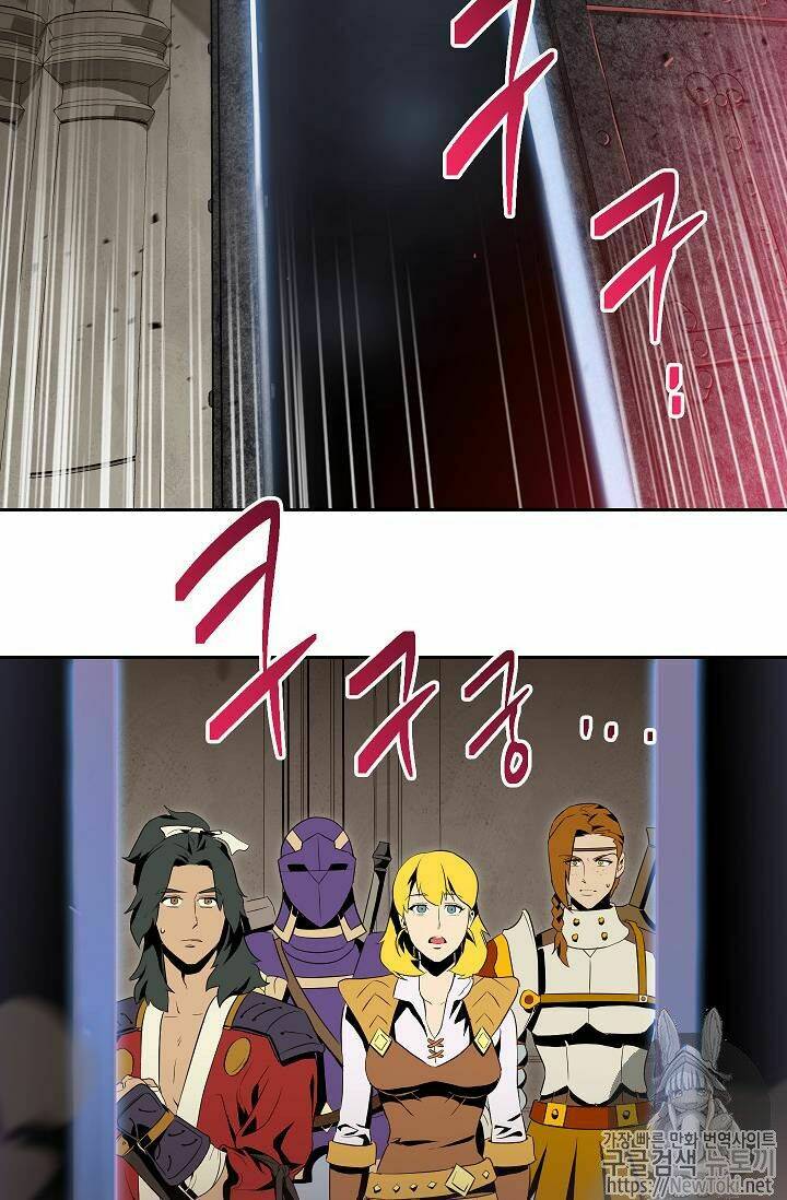 Cốt Binh Hồi Quy Chapter 71 - Trang 2