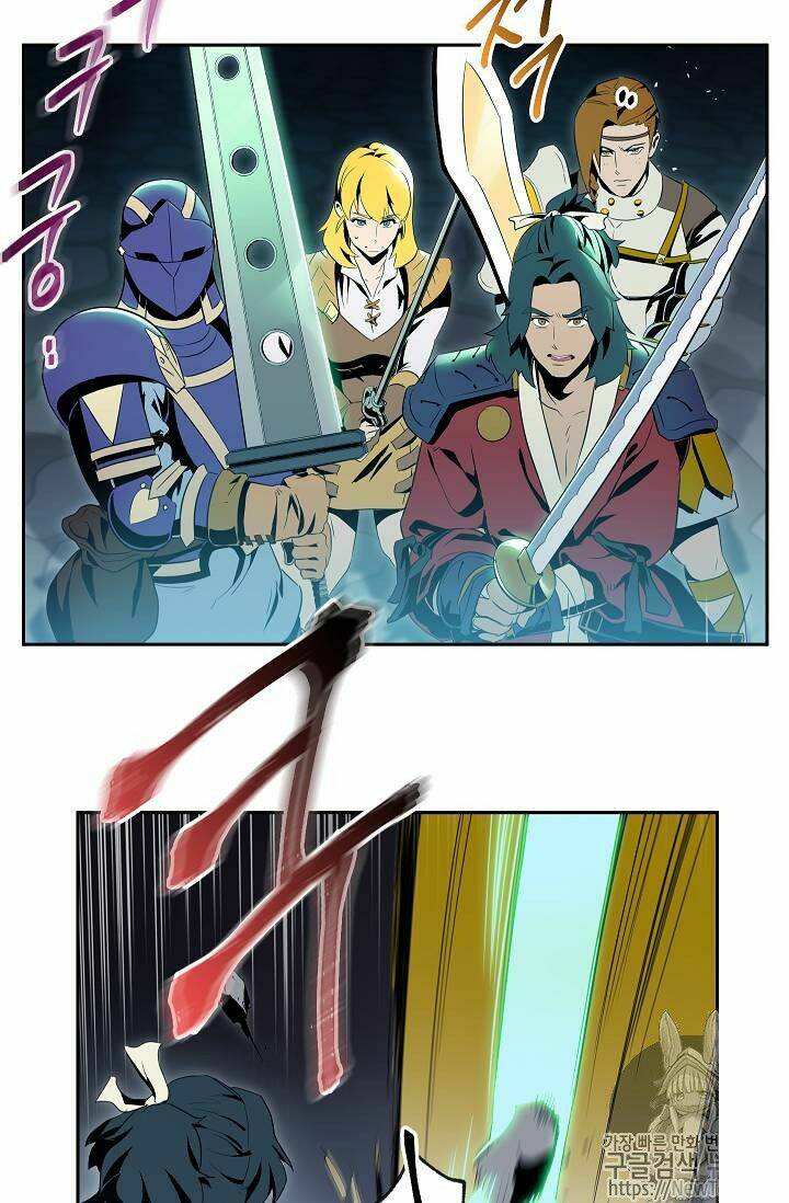 Cốt Binh Hồi Quy Chapter 71 - Trang 2