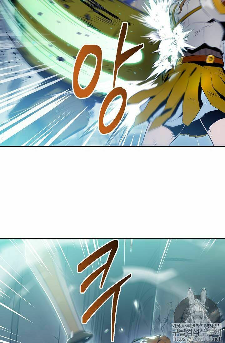 Cốt Binh Hồi Quy Chapter 72 - Trang 2