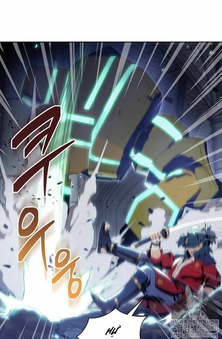 Cốt Binh Hồi Quy Chapter 72 - Trang 2