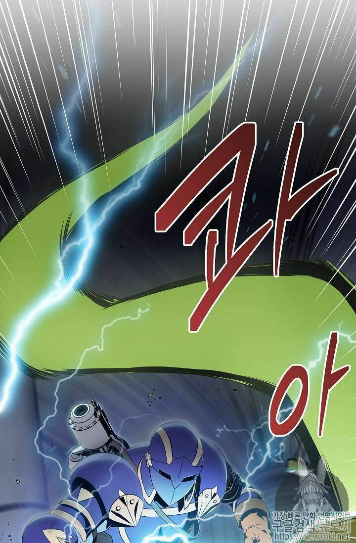 Cốt Binh Hồi Quy Chapter 72 - Trang 2