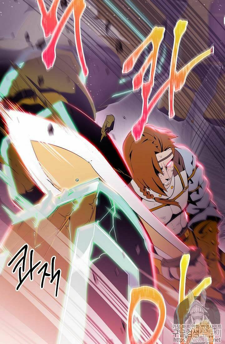 Cốt Binh Hồi Quy Chapter 72 - Trang 2