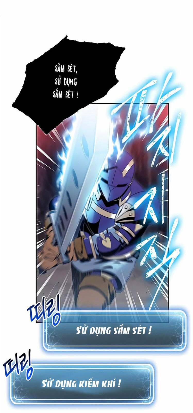 Cốt Binh Hồi Quy Chapter 78 - Trang 2