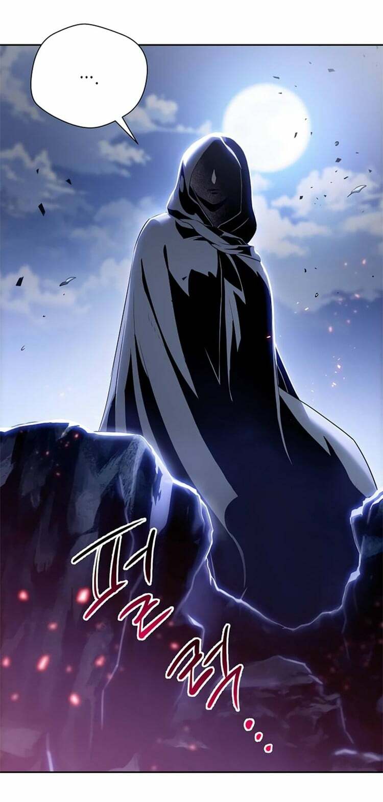 Cốt Binh Hồi Quy Chapter 78 - Trang 2