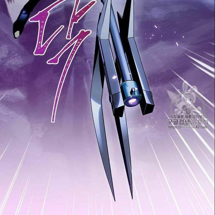 Cốt Binh Hồi Quy Chapter 79 - Trang 2