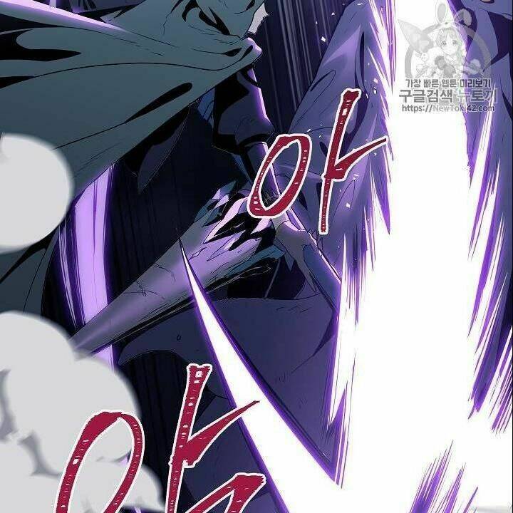 Cốt Binh Hồi Quy Chapter 79 - Trang 2