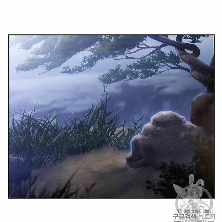 Cốt Binh Hồi Quy Chapter 79 - Trang 2