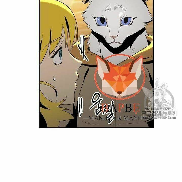 Cốt Binh Hồi Quy Chapter 79 - Trang 2