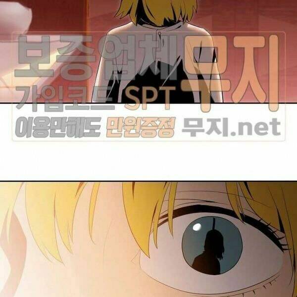 Cốt Binh Hồi Quy Chapter 80 - Trang 2