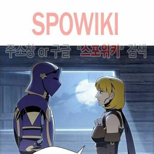 Cốt Binh Hồi Quy Chapter 80 - Trang 2