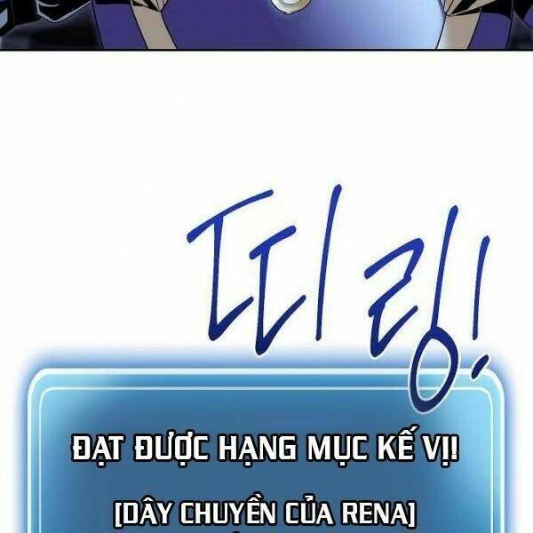 Cốt Binh Hồi Quy Chapter 80 - Trang 2