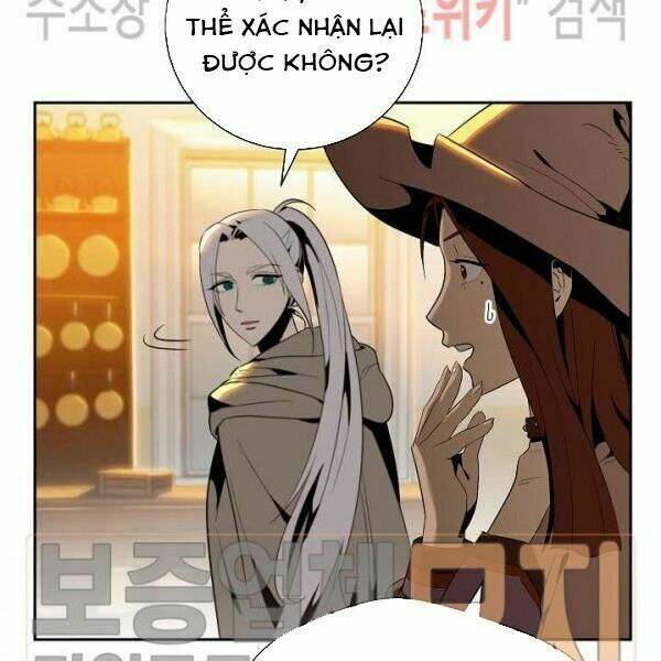 Cốt Binh Hồi Quy Chapter 80 - Trang 2