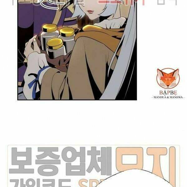 Cốt Binh Hồi Quy Chapter 80 - Trang 2